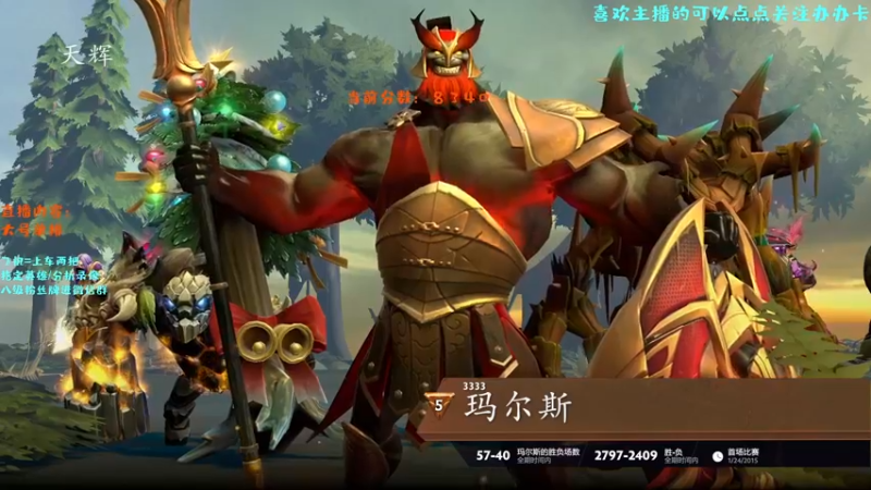 【2022-07-10 21点场】艾斯yoona：just just play~