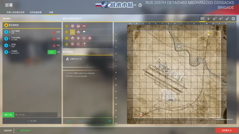 【2022-07-09 21点场】陶可可coco：魔女可 · 元气满满的晚播❤