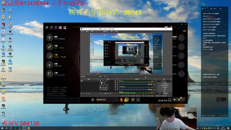 【2022-07-10 12点场】一家之猪ovo：峡谷第4冲第一