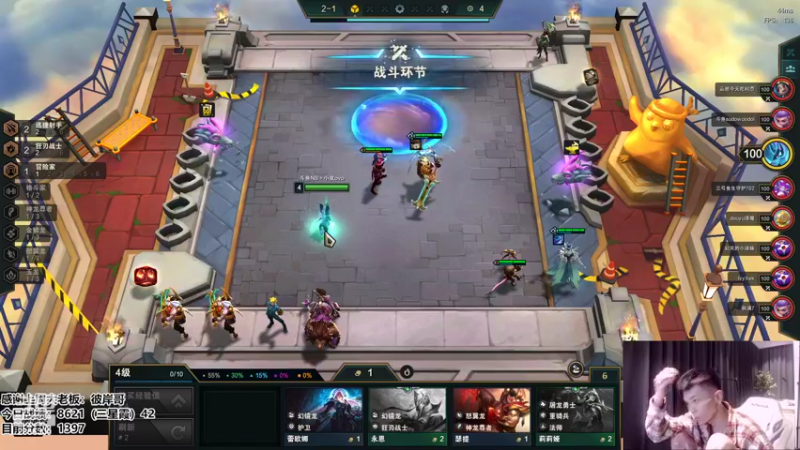 【2022-07-09 23点场】NB丶条皮兄弟：1360开心上分啦！