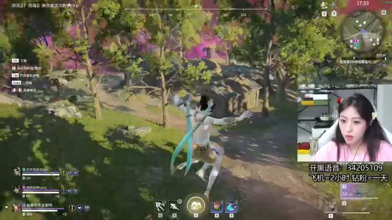 【2022-07-05 22点场】田喽喽：【有车位】野排女修罗来人躺