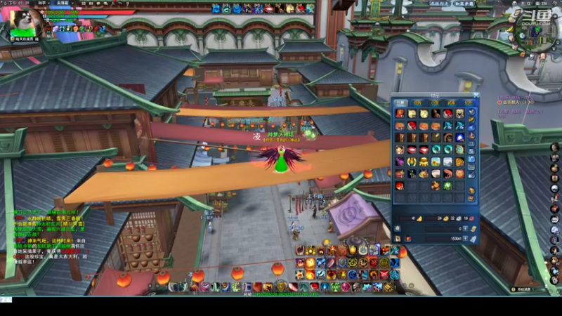 【2022-07-09 13点场】帅梦乄神话：天下3最帅天机