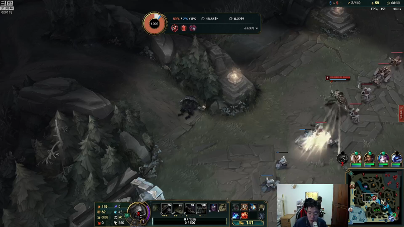 【英雄联盟】芜湖大司马丶的精彩时刻 20220710 14点场