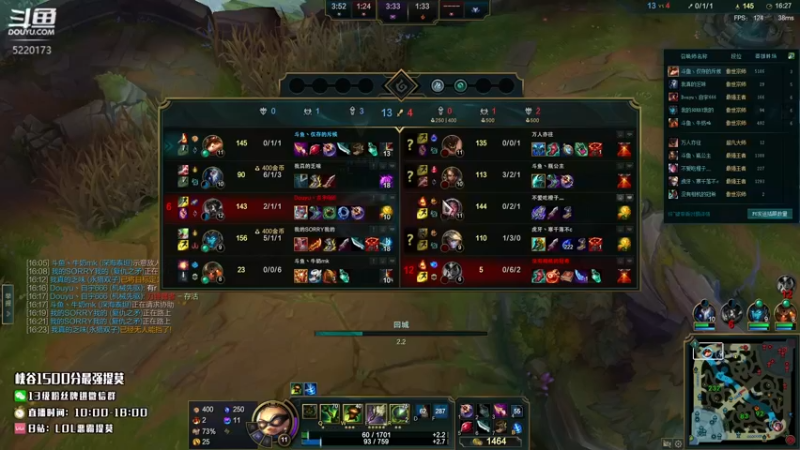 【2022-07-10 18点场】恶霸提莫：新打法提莫无敌了！！！