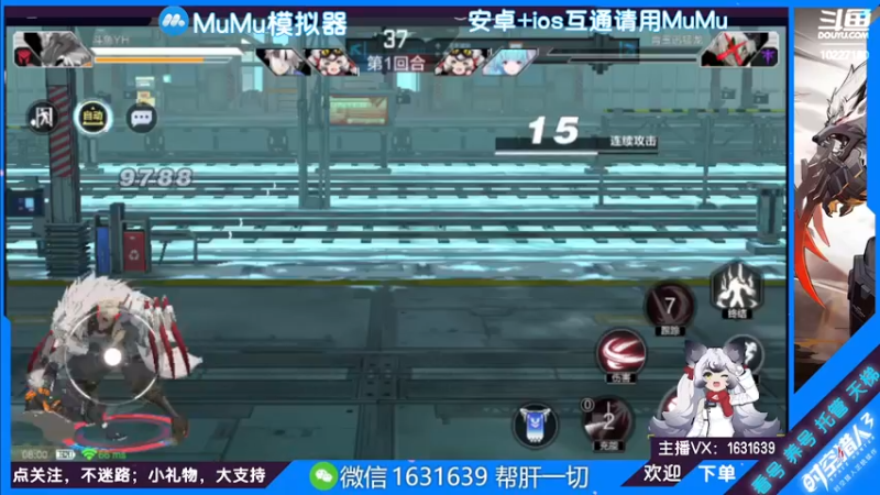 【2022-07-08 08点场】蓝精灵YonHen：纯属娱乐~ 10227180