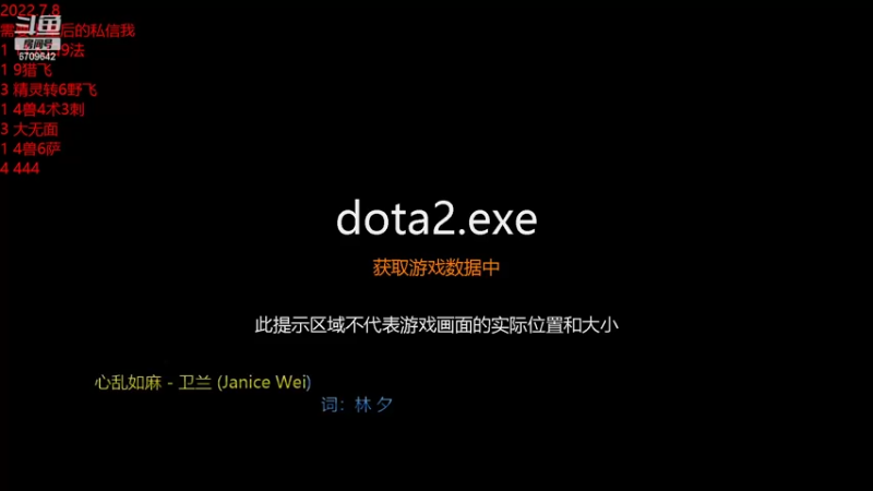 【2022-07-10 10点场】拾年丶老鼠哥：有无主教的水友，开波了