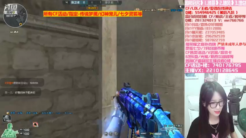 【2022-07-10 00点场】情久月姐姐：传说梦魇/幻神宠儿/荣耀扑克牌
