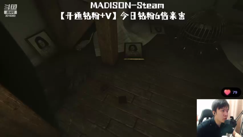 【2022-07-09 23点场】机长YG：【机长】年度恐怖游戏直播中！！