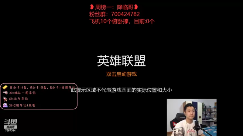 【2022-07-07 22点场】白菜ad：网一ad，薇恩女枪