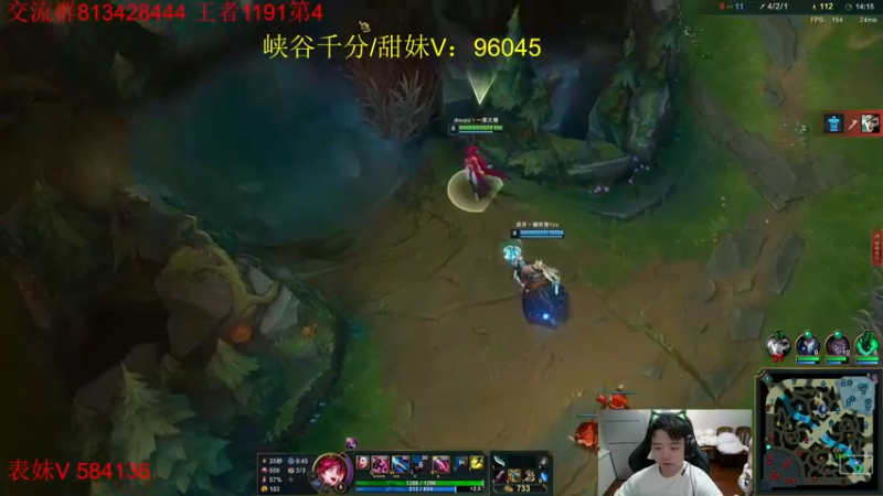 【2022-07-10 22点场】一家之猪ovo：峡谷第4冲第一