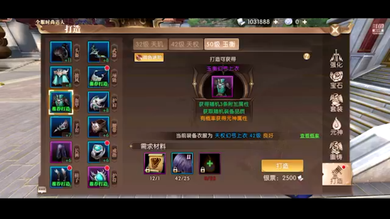 【2022-07-05 16点场】老魏丨灬：全球行动来来来