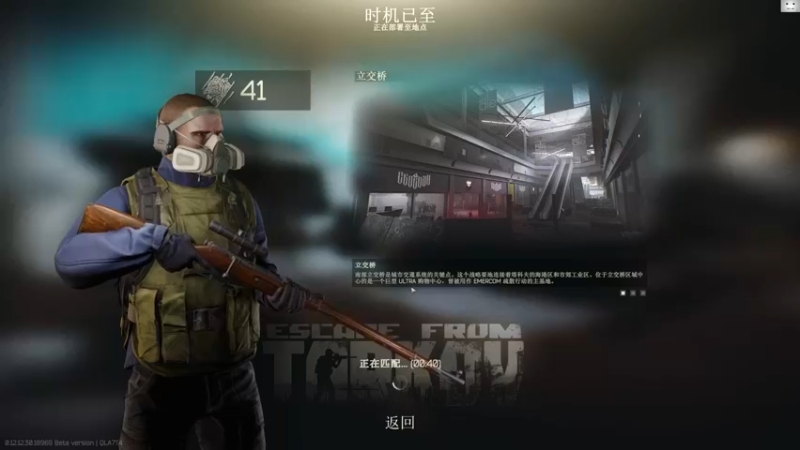 【2022-07-10 12点场】TAT大白：硬核开荒/快乐欧皇！！！