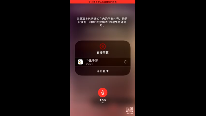 【2022-07-08 00点场】永恒YonHen：轩辕传奇小萌新