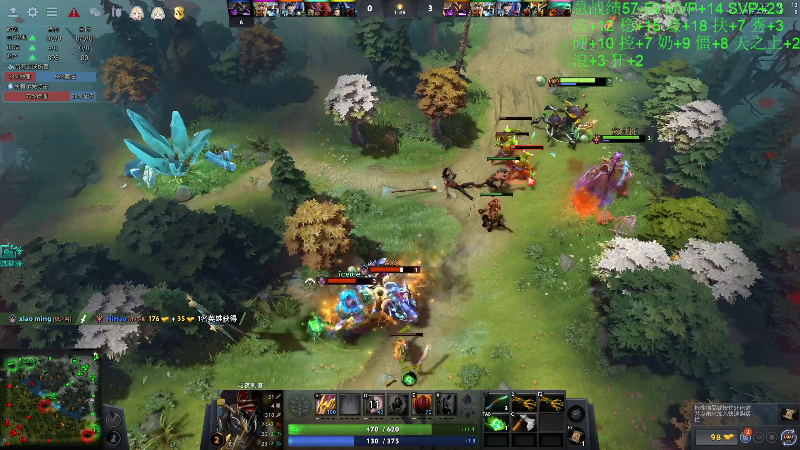 【DOTA2】龚建ZSMJ的精彩时刻 20220710 14点场