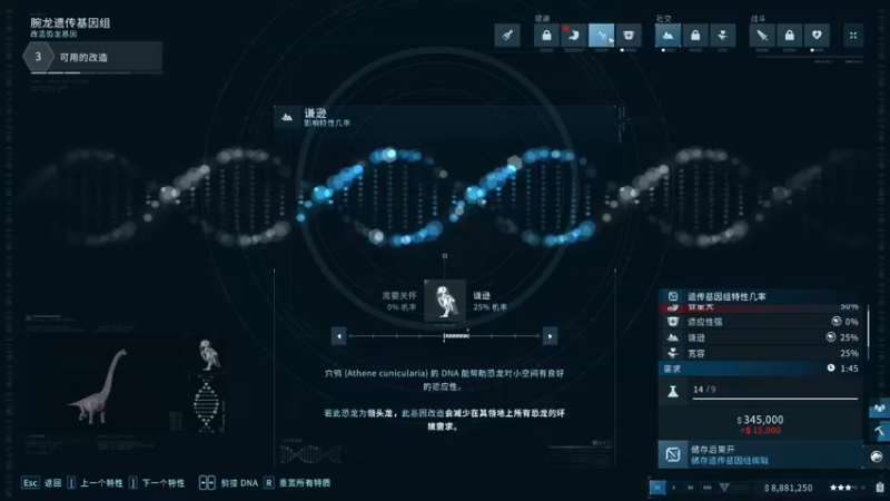 【2022-07-09 21点场】左蛋奴右一库：老恐龙的产后护理