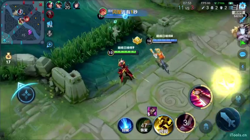 【2022-07-09 21点场】小笨蛋北北：巅峰第四 找会手感 冲第一