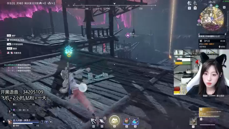 【2022-07-09 23点场】田喽喽：【有车位】野排女修罗来人躺