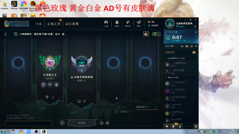 【格斗游戏】战神_河池VR的精彩时刻 20220710 08点场