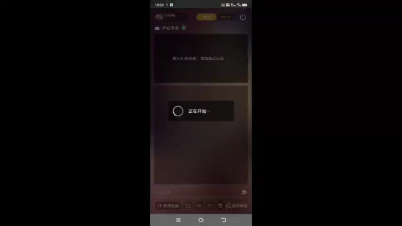 【2022-07-08 10点场】QAQ铭小明：梦幻手游新人新区推荐