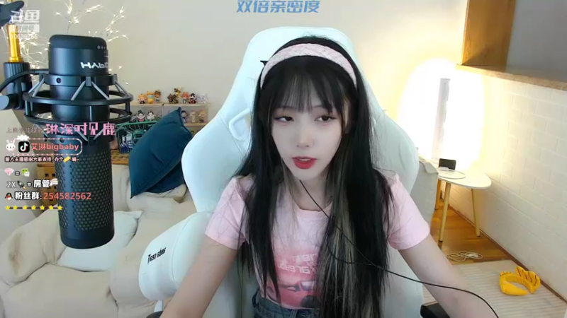 【2022-07-10 13点场】艾琳bigbaby：【双倍】・д･)σ勤奋宝宝琳琳子！！