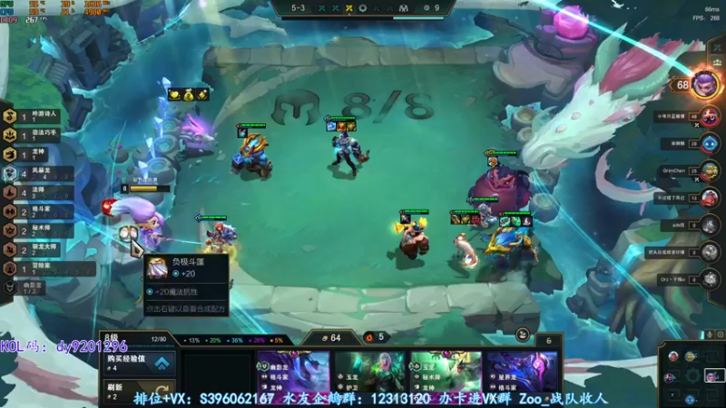 【2022-07-05 05点场】宋狮猴：干拉，不是白给，就是三杀