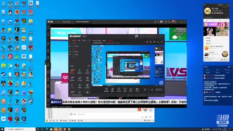 【2022-07-09 15点场】YTG丶落幕：南京Hero vs 长沙TES
