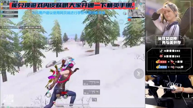 【2022-07-09 22点场】詹壹壹：从不迟到主播小詹之晚上八点半~