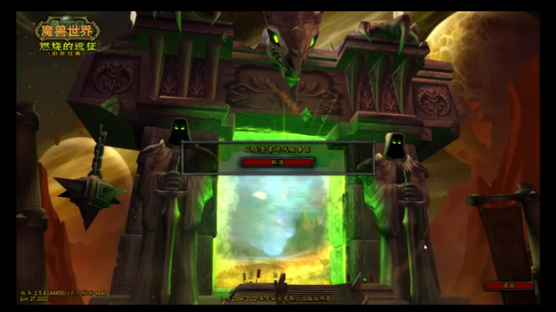 【2022-07-09 07点场】白fz：埃提耶什 带血色 9169420