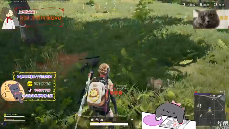 【2022-07-09 18点场】哦呦orz：【小奶团】嘿！呼噜噜