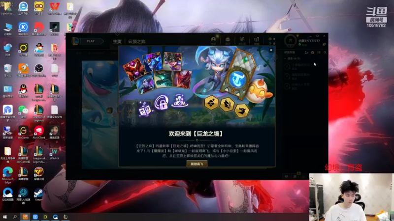 【2022-07-09 23点场】是小柒鸭XQ：只会赌各种脑溢血！