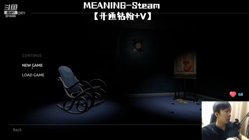【2022-07-10 01点场】机长YG：【机长】年度恐怖游戏直播中！！