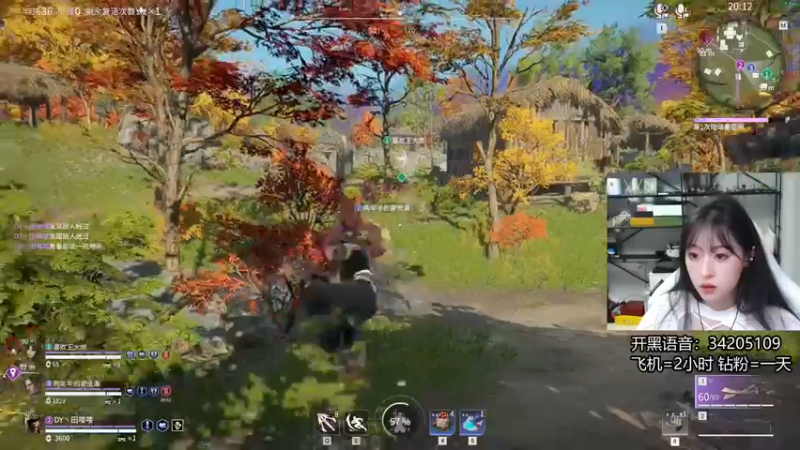 【2022-07-04 18点场】田喽喽：【有车位】野排女修罗来人躺