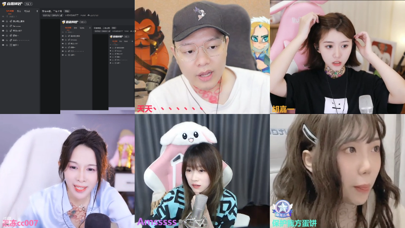 【DOTA2】叫我老陈就好了的精彩时刻 20220710 22点场