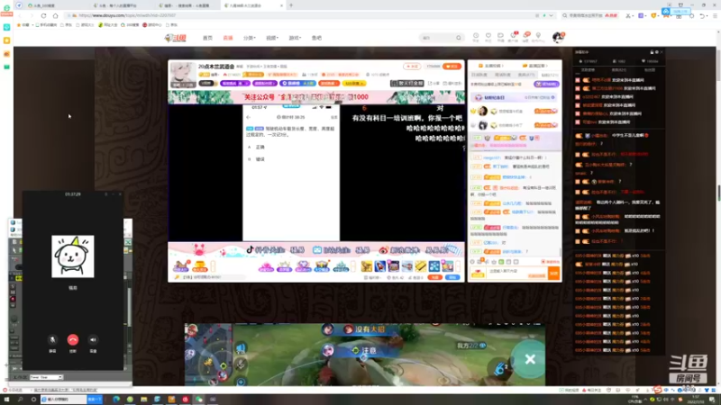 【2022-07-10 01点场】超萌木兰：摆烂小子双倍亲密