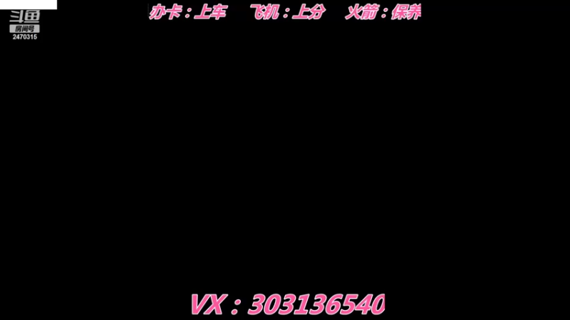【2022-07-09 13点场】zjz710：寻队友 寻女队友