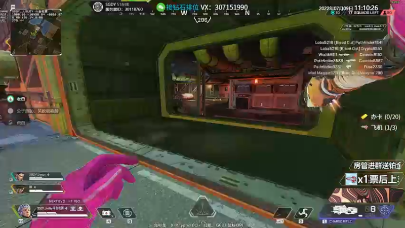 【2022-07-09 11点场】Jusley：【Jusley·老贾】摄手打段位道不错哦