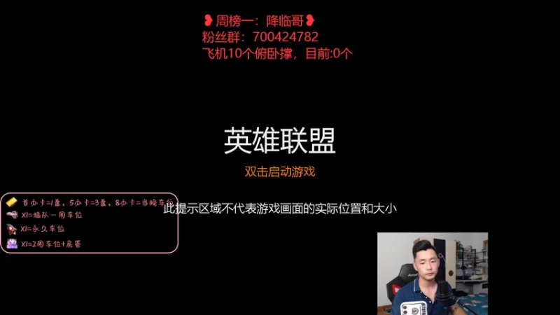 【2022-07-09 19点场】白菜ad：网一ad，薇恩女枪
