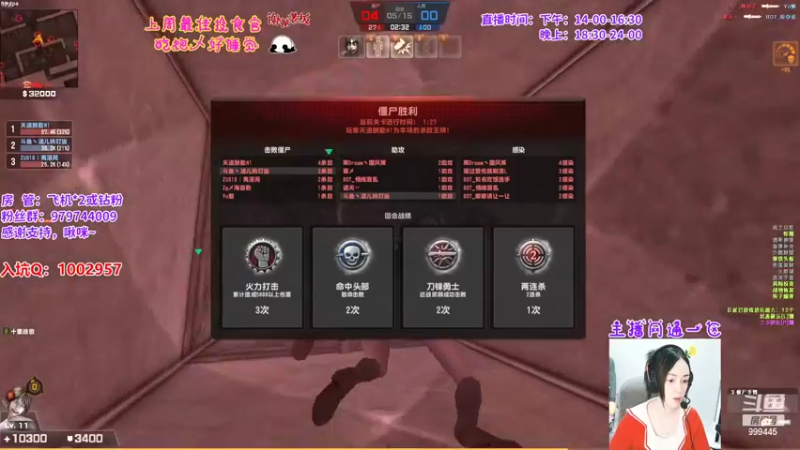 【2022-07-10 16点场】凌儿响叮当灬：姐就是女王，自信放光芒~
