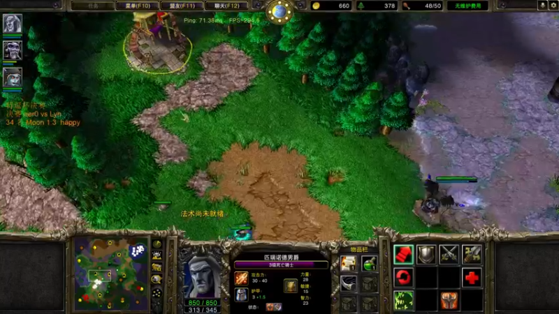 【2022-07-10 20点场】iameer0：[直播]特逗杯决赛