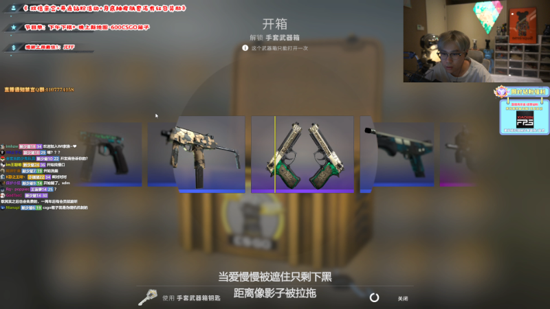 【热门游戏】imxiaoxin的精彩时刻 20220710 00点场