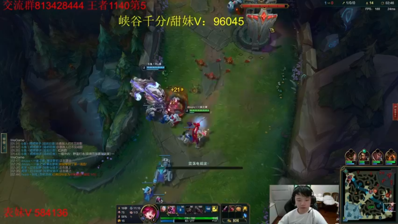 【2022-07-10 14点场】一家之猪ovo：峡谷第4冲第一