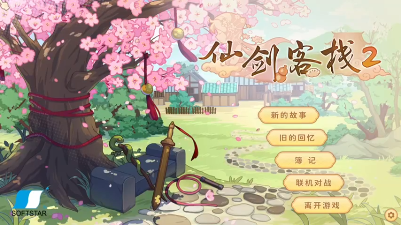 【2022-07-09 20点场】主播杰克曼：游戏名：战地2042