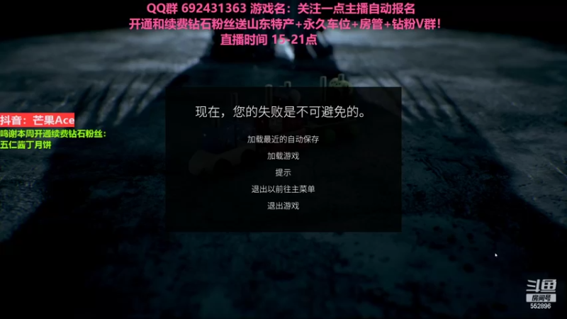 【2022-07-10 18点场】芒果Ace：【果】只想吃口热乎饭