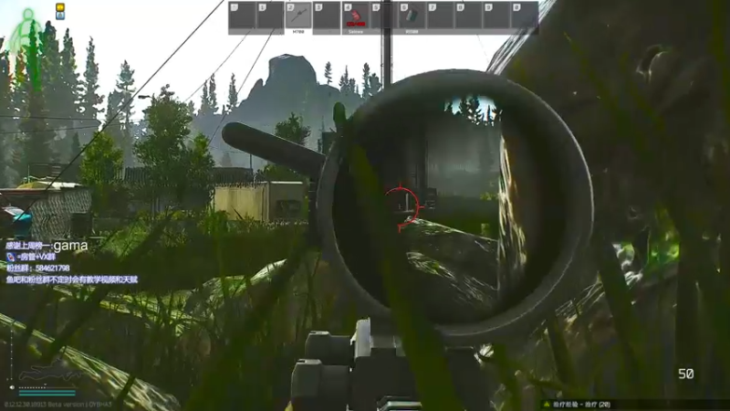 【2022-07-06 23点场】阿狸ALiovo：阿狸:喜提紫卡