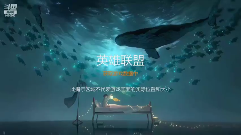 【2022-07-09 17点场】章发财丶：在听最伟大的作品