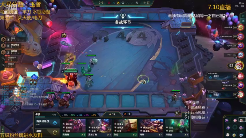 【2022-07-10 02点场】AG丶Snowy：此情可待成追忆 主播玩的真的细