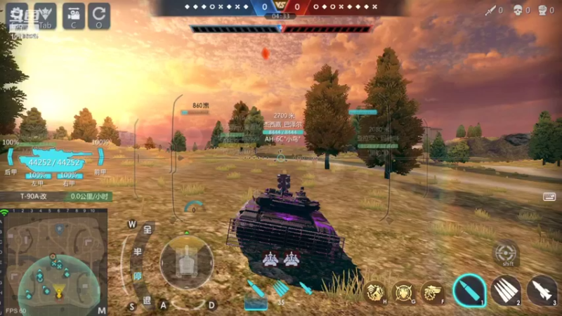 【2022-07-10 22点场】神怒流云飞沙：流云飞沙的直播间