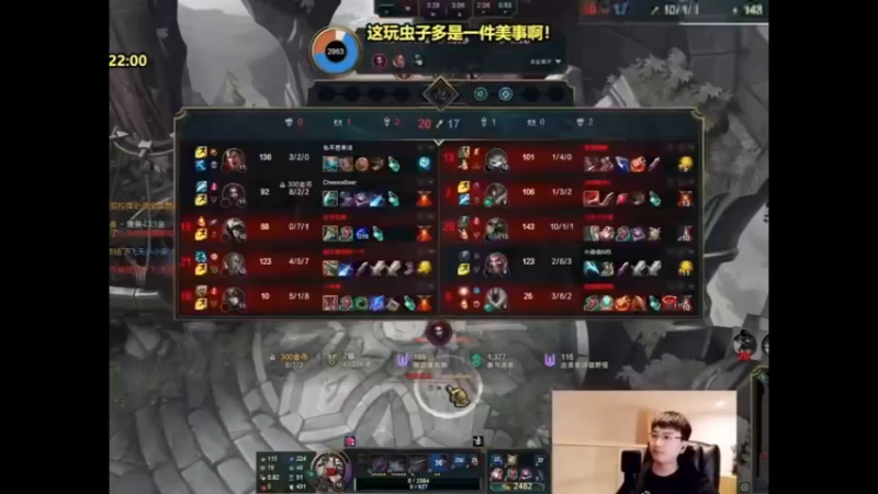 队友全崩，24-1强行带赢