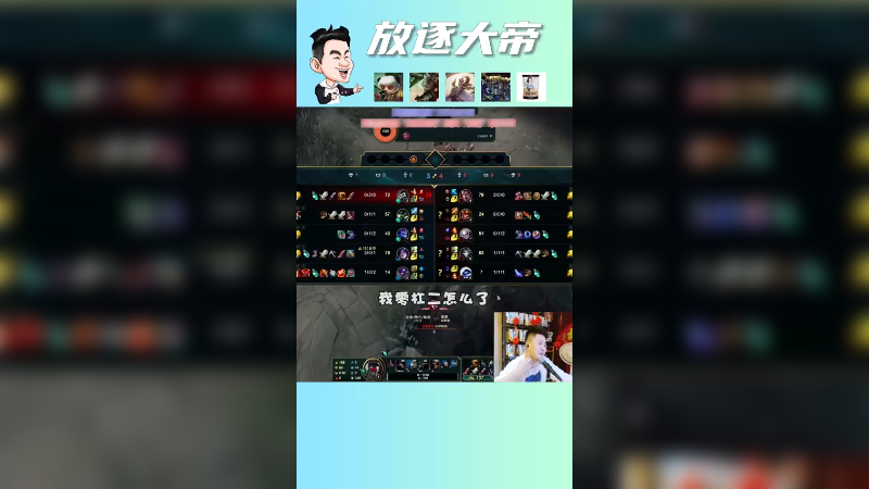 不超神封印一辈子