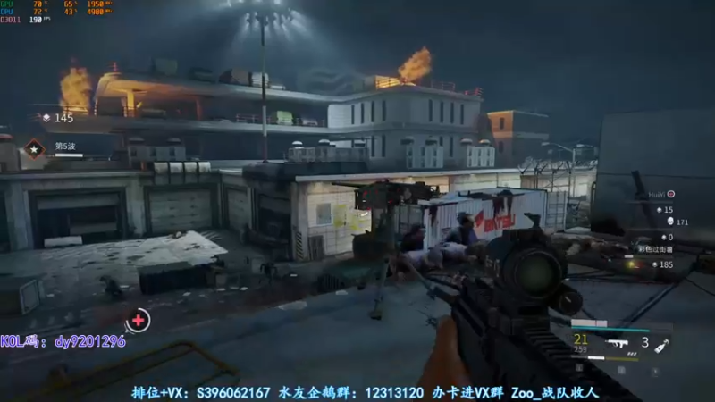 【2022-07-08 01点场】宋狮猴：干拉，不是白给，就是三杀